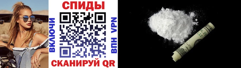 закладка  Лахденпохья  blacksprut вход  АМФЕТАМИН Premium 