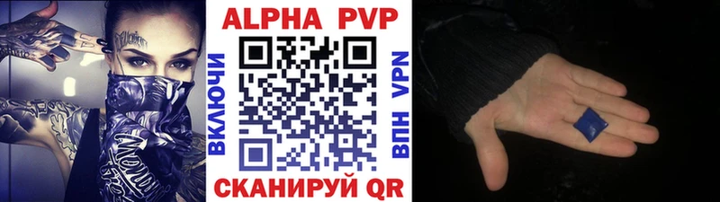 мориарти формула  Лахденпохья  Alpha PVP крисы CK  hydra зеркало 