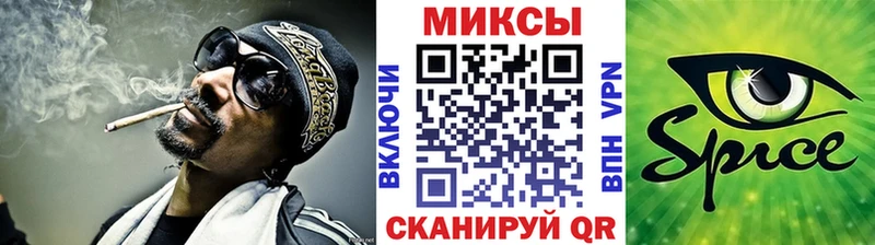 закладки  Лахденпохья  ссылка на мегу онион  Бутират 99% 
