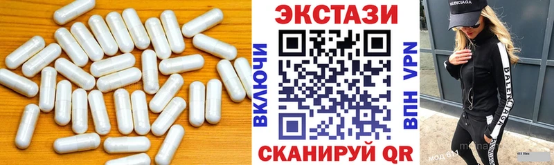 Экстази mix Лахденпохья