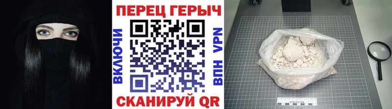 цена наркотик  маркетплейс наркотические препараты  Героин Heroin  Лахденпохья 