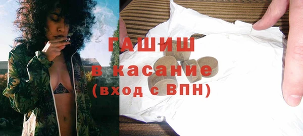 кокаин премиум Балабаново