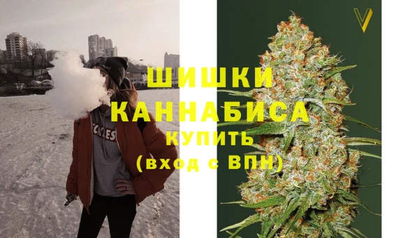 кокаин Балахна