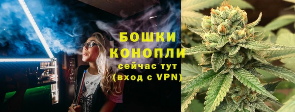 кокаин Балахна