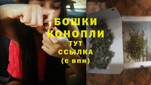 кокаин премиум Балабаново