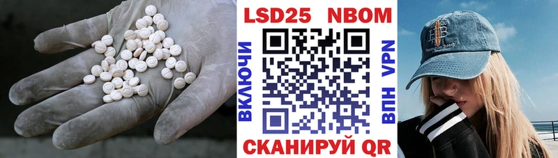 ЛСД экстази кислота  Лахденпохья 