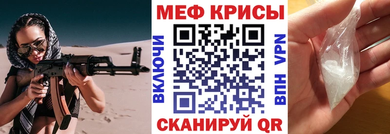 даркнет сайт  Лахденпохья  Мефедрон 4 MMC 