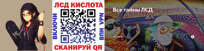 Марки N-bome 1,5мг купить наркотик hydra сайт Лахденпохья