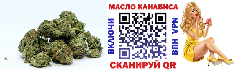 купить наркотик  Лахденпохья  Дистиллят ТГК концентрат 