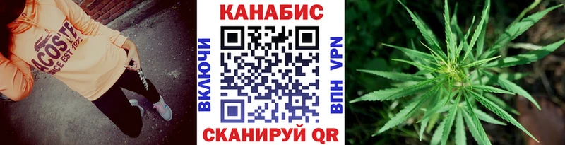 Каннабис тримм  что такое наркотик  Лахденпохья 